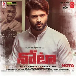 Nota (Telugu)