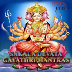 Maha Vishnu Gayathri Mantra