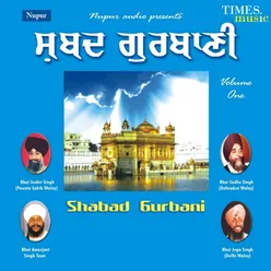 Shabad Gurbani Vol. 1