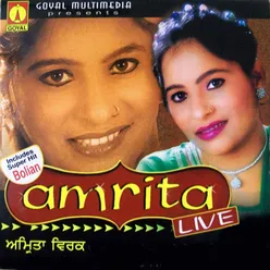 Amrita Live