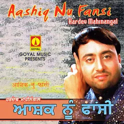 Aashiq Nu Fansi