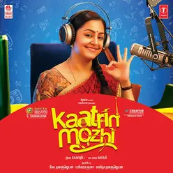 Kaatrin Mozhi