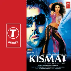 Kismat