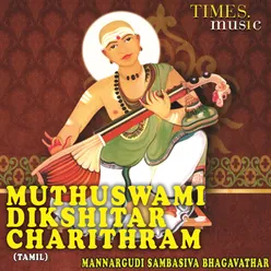 Muthuswami Dikshitar Charithram