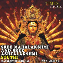 Sree Mahalakshmi Stuthi