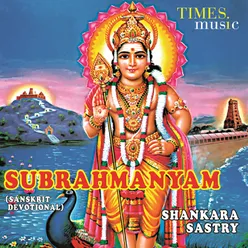 Subrahmanyam