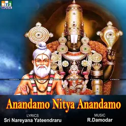 Anandamo Nitya Anandamo