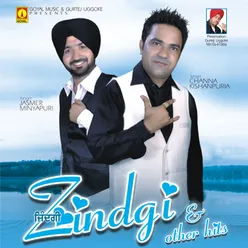 Zindagi