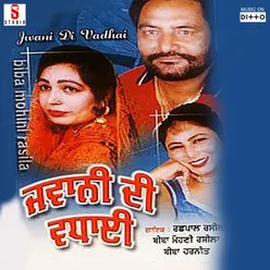 Jawani Di Wadai