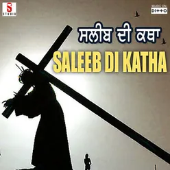 Saleeb Di Katha