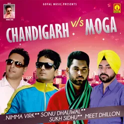 Chandigarh V/S Moga