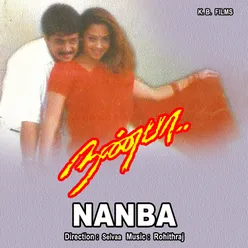 Nanba