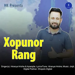 Xopunor Rang