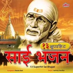 13 Superhit Sai Bhajan