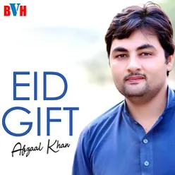 Eid Gift