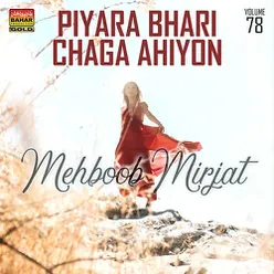 Piyara Bhari Chaga Ahiyon