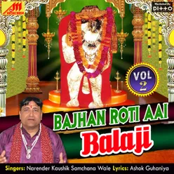 Bajhan Roti Aai Balaji VOL 2