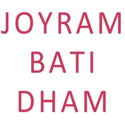 Joyram Bati Dham