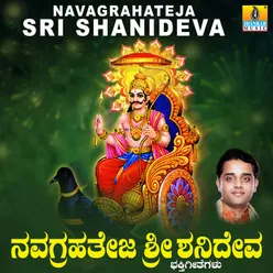 Navagrahateja Sri Shanideva