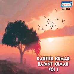 Kartick Kumar Basant Kumar Vol 1
