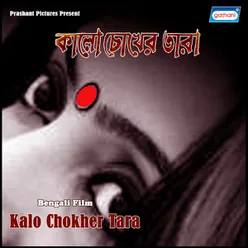 Kalo Chokher Tara