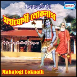 Mahajogi Loknath