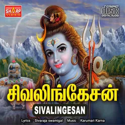 Sivalingesan