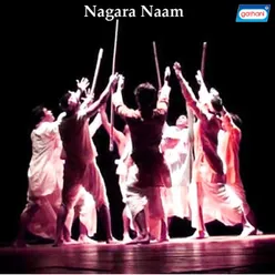 Nagara Naam
