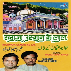 Khwaja Usman Ke Lal