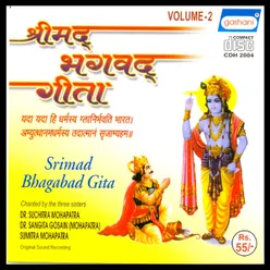 Srimad Bhagabad Gita Vol-2