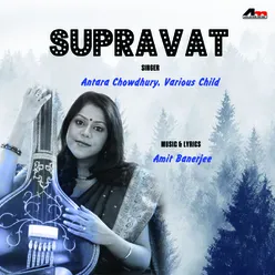 Supravat