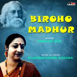 Biroho Madhur