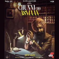 Chunni Cho Asmaan (From Bhajjo Veero Ve Soundtrack)