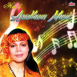 Hits Of Aradhana Muni (Marathi)