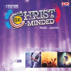 Christ Minded