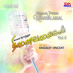 Kaalam Potrum Ninivalaigal Vol 3