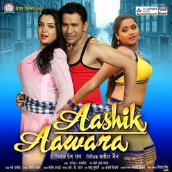 Aashik Aawara