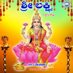 Sri Lakshmi