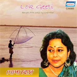 Lok Geeti Part 3