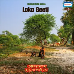 Loko Geeti Part 2