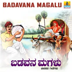 Badavana Magalu