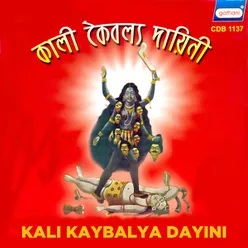 Kali Kaybalya Dayini