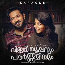 Vijay Superum Pournamiyum Karaoke