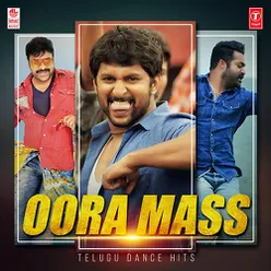 Oora Mass Telugu Dance Hits