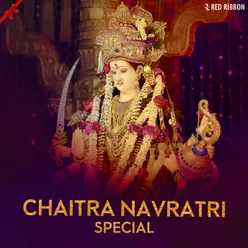 Chaitra Navratri Special