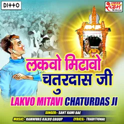 Lakvo Mitavi Chatradas Ji