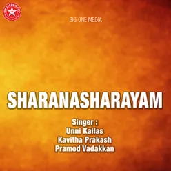 Sharanasharayam