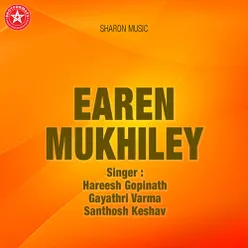 Earen Mukhiley