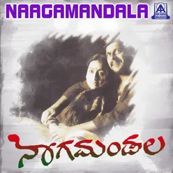 Naagamandala