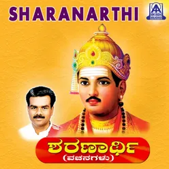 Sharanarthi